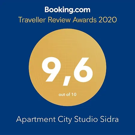شقة City Studio Sidra